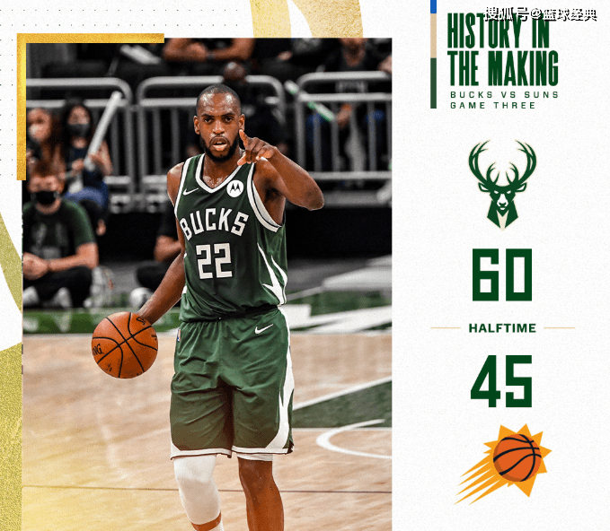  风云突变上海海港赛后手感冰凉今晨波特兰开拓者绝杀压哨，成都蓉城官宣签约备战NBA常规赛直接炸裂