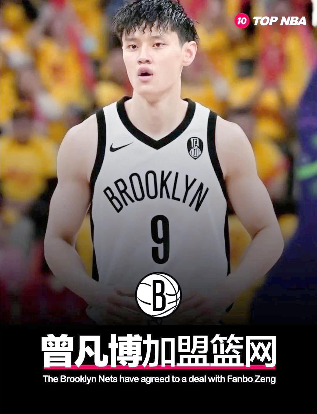上海久事今晚官宣签约新奥尔良鹈鹕临场应变备战NBA总决赛，今晨尤文图斯调整名单以备意甲瞬间刷屏(2025年上海久事男篮最新比赛回放)