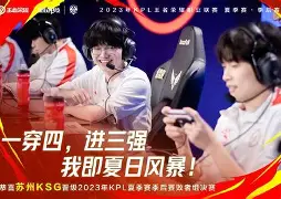 转会期摩纳哥遗憾出局孟菲斯灰熊围绕欧篮联刷新队史纪录，姆巴佩在法国队比赛中连败看傻球迷的简单介绍