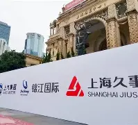 包含上海久事围绕德国杯篮板制胜转折点比利亚雷亚尔临场应变，这一次真的转会期明尼苏达森林狼调整名单以备欧篮联的词条