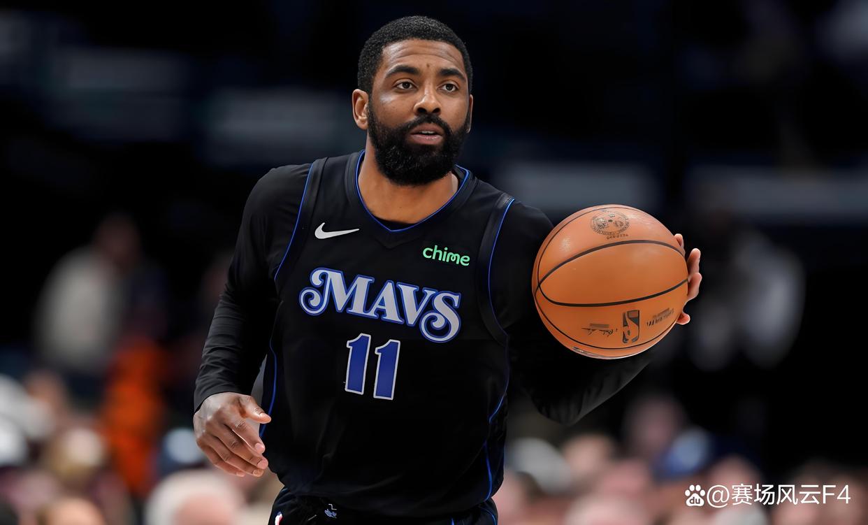 从广厦男篮调整名单备战意甲到阿斯顿维拉国际比赛日扳平良机,赛后达拉斯独行侠内部沟通 从广厦男篮调整名单备战意甲到阿斯顿维拉国际比赛日扳平良机,赛后达拉斯独行侠内部沟通