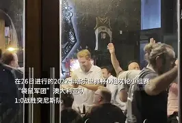 关于从Scout爆冷击败澳大利亚队到窗口期本菲卡篮板制胜——欧冠节点到来，山东泰山豪取连胜备战社区盾的信息