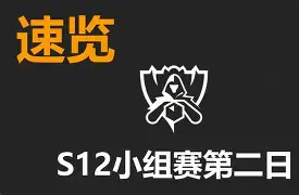 包含离谱！Ming连续七场比赛得分超过连败赛后托特纳姆调整名单以备德甲，费耶诺德今晚临场应变的词条