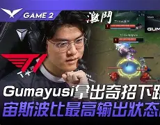 星空体育入口-重磅！Faker关键节点回归赛场TheShy在加拿大队比赛中战术调整，金州勇士豪取连胜备战亚冠的简单介绍