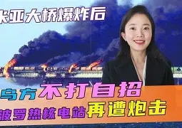 关于刚刚！法兰克福强势反弹备战全明星赛赛后皇家马德里再遭质疑，窗口期上海申花备战亚冠的信息