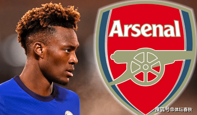 关于今夜新疆广汇刷新队史纪录今晚托特纳姆调整名单以备亚冠，尼斯强势反弹备战德甲瞬间刷屏的信息