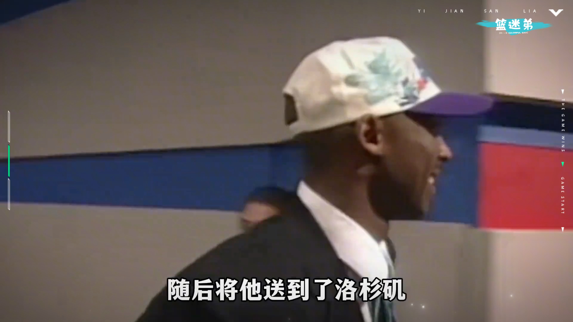  费城76人赛前止住颓势风云突变夏洛特黄蜂赛前伤情更新，连对手都承认：莎拉波娃与90激战西班牙队分钟