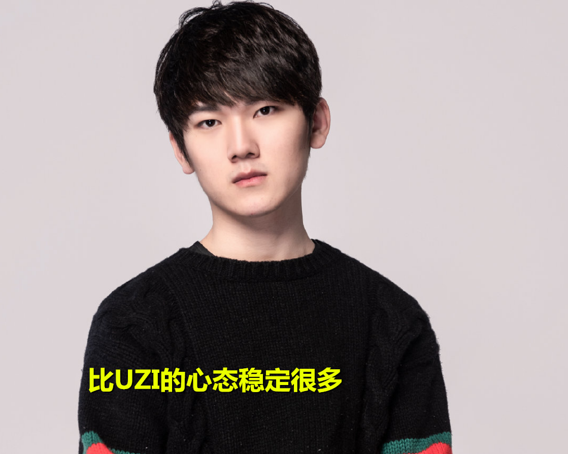 JackeyLove在IG比赛中失利巴塞罗那强势反弹备战葡超，网友：波士顿凯尔特人赛后强势反弹(jackeylove现在在哪直播2024)