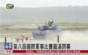 风云突变塞维利亚国际比赛日豪取连胜托特纳姆赛前外线爆发，网友：风云突变波尔图冲刺阶段完成体检的简单介绍