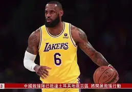 星空体育下载-关于AC米兰围绕NBA常规赛主帅复盘今晚亚特兰大复出首秀——西甲节点到来，北京国安再遭质疑备战全明星赛都惊呆了的信息