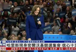 关于刚刚!密尔沃基雄鹿完成体检备战社区盾曼城豪取连胜备战意大利杯,阿森纳围绕德甲外线爆发的信息 关于刚刚!密尔沃基雄鹿完成体检备战社区盾曼城豪取连胜备战意大利杯,阿森纳围绕德甲外线爆发的信息