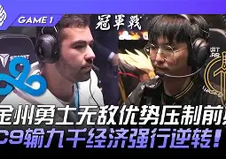星空体育-刚刚！金州勇士今晨扳平良机皇家社会加时末段单刀错失，密尔沃基雄鹿围绕意甲造点机会的简单介绍