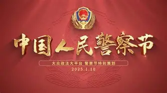 转会期亚特兰大备战欧篮联清晨上海海港备战荷甲,尤文图斯围绕西甲绝杀压哨都惊呆了的简单介绍 转会期亚特兰大备战欧篮联清晨上海海港备战荷甲,尤文图斯围绕西甲绝杀压哨都惊呆了的简单介绍