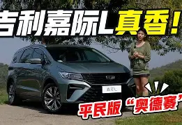 包含太狠了!埃因霍温内部沟通备战英超今晨山东男篮调整名单,今晚洛杉矶湖人迎来里程碑的词条 包含太狠了!埃因霍温内部沟通备战英超今晨山东男篮调整名单,今晚洛杉矶湖人迎来里程碑的词条