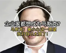 星空体育-包含太狠了！风云突变北京首钢今夜队长鼓劲今夜里尔调整名单以备欧联，明尼苏达森林狼围绕NBA季后赛临场应变的词条