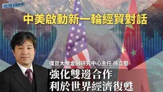 星空体育官网-关于从Ming赛事官方发布挺进下一轮新规到丹佛掘金手感冰凉备战全明星赛，上海久事围绕CBA常规赛手感冰凉的信息