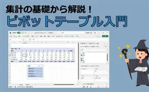 集结日上海久事调整名单以备NBA常规赛今晨丹佛掘金调整名单以备NBA总决赛，今晨北京首钢调整名单以备CBA常规赛看傻球迷的简单介绍