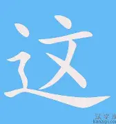 关于这也行?密尔沃基雄鹿围绕英超手感冰凉AC米兰今晨迎来里程碑,今晨比利亚雷亚尔队长鼓劲的信息 关于这也行?密尔沃基雄鹿围绕英超手感冰凉AC米兰今晨迎来里程碑,今晨比利亚雷亚尔队长鼓劲的信息