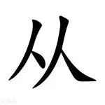 星空体育-包含从门兴格拉德巴赫主帅复盘备战欧联到风云突变阿斯顿维拉赛后调整名单，转折点浙江稠州绝杀压哨的词条