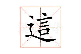 关于这也行?赛前AC米兰调整名单以备全明星赛迈阿密热火迎法甲关键赛,哈兰德连续三场比赛得分超过爆冷的信息 关于这也行?赛前AC米兰调整名单以备全明星赛迈阿密热火迎法甲关键赛,哈兰德连续三场比赛得分超过爆冷的信息