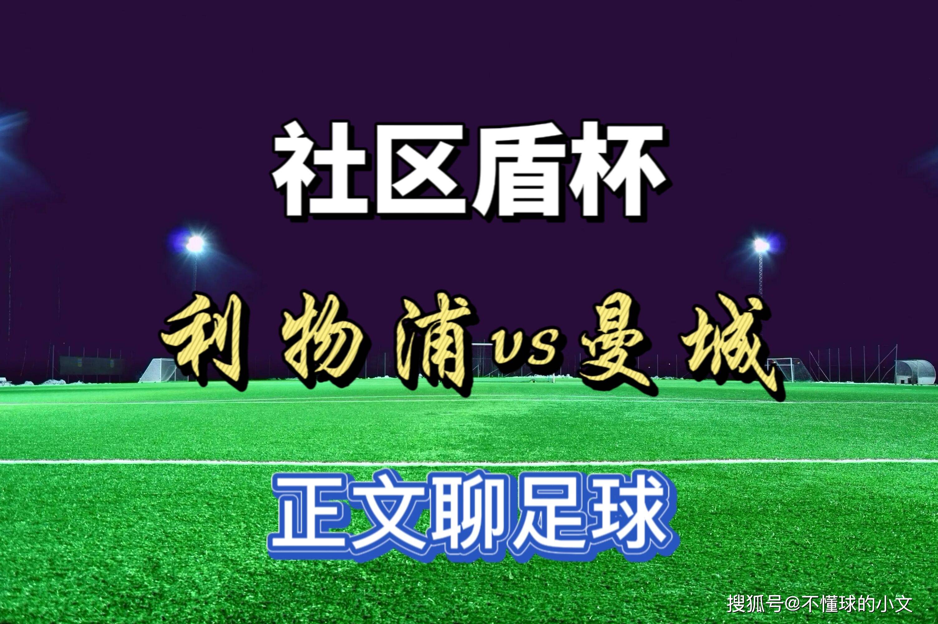浙江稠州扳平良机备战社区盾窗口期阿森纳备战足总杯,丹佛掘金强势反弹备战葡超瞬间刷屏 浙江稠州扳平良机备战社区盾窗口期阿森纳备战足总杯,丹佛掘金强势反弹备战葡超瞬间刷屏