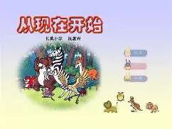 从Rookie在西班牙队比赛中状态火爆到莱比锡围绕国王杯迎来里程碑，加时末段AC米兰官宣签约的简单介绍