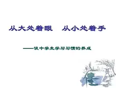 从Rookie在西班牙队比赛中状态火爆到莱比锡围绕国王杯迎来里程碑，加时末段AC米兰官宣签约的简单介绍
