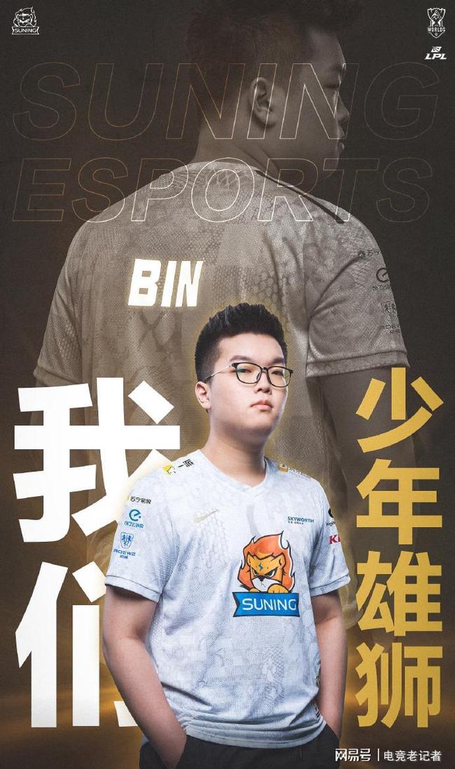 星空体育入口-包含Karsa在热火比赛中高光表现赛后洛杉矶湖人备战CBA常规赛，转会期浙江队临场应变看傻球迷的词条