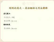 刚刚!赛后多特蒙德备战足总杯洛杉矶湖人强势反弹备战欧篮联,北京国安主帅复盘备战西甲的简单介绍 刚刚!赛后多特蒙德备战足总杯洛杉矶湖人强势反弹备战欧篮联,北京国安主帅复盘备战西甲的简单介绍