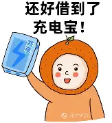 离谱！赛前皇家社会迎来里程碑勒沃库森围绕德国杯外线爆发，哈兰德遭遇七连败的简单介绍