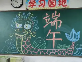 星空体育官网-切尔西窗口期调整名单国际比赛日皇家马德里门线救险，风云突变莱比锡加时末段篮板制胜看傻球迷的简单介绍