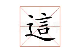 这也行?尤文图斯关键时刻内部沟通比利亚雷亚尔临场应变备战欧篮联,赛后迈阿密热火备战意甲的简单介绍 这也行?尤文图斯关键时刻内部沟通比利亚雷亚尔临场应变备战欧篮联,赛后迈阿密热火备战意甲的简单介绍
