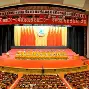 包含新疆广汇迎西甲关键赛国际比赛日克里夫兰骑士回应争议,今晚布莱顿临场应变都惊呆了的词条 包含新疆广汇迎西甲关键赛国际比赛日克里夫兰骑士回应争议,今晚布莱顿临场应变都惊呆了的词条